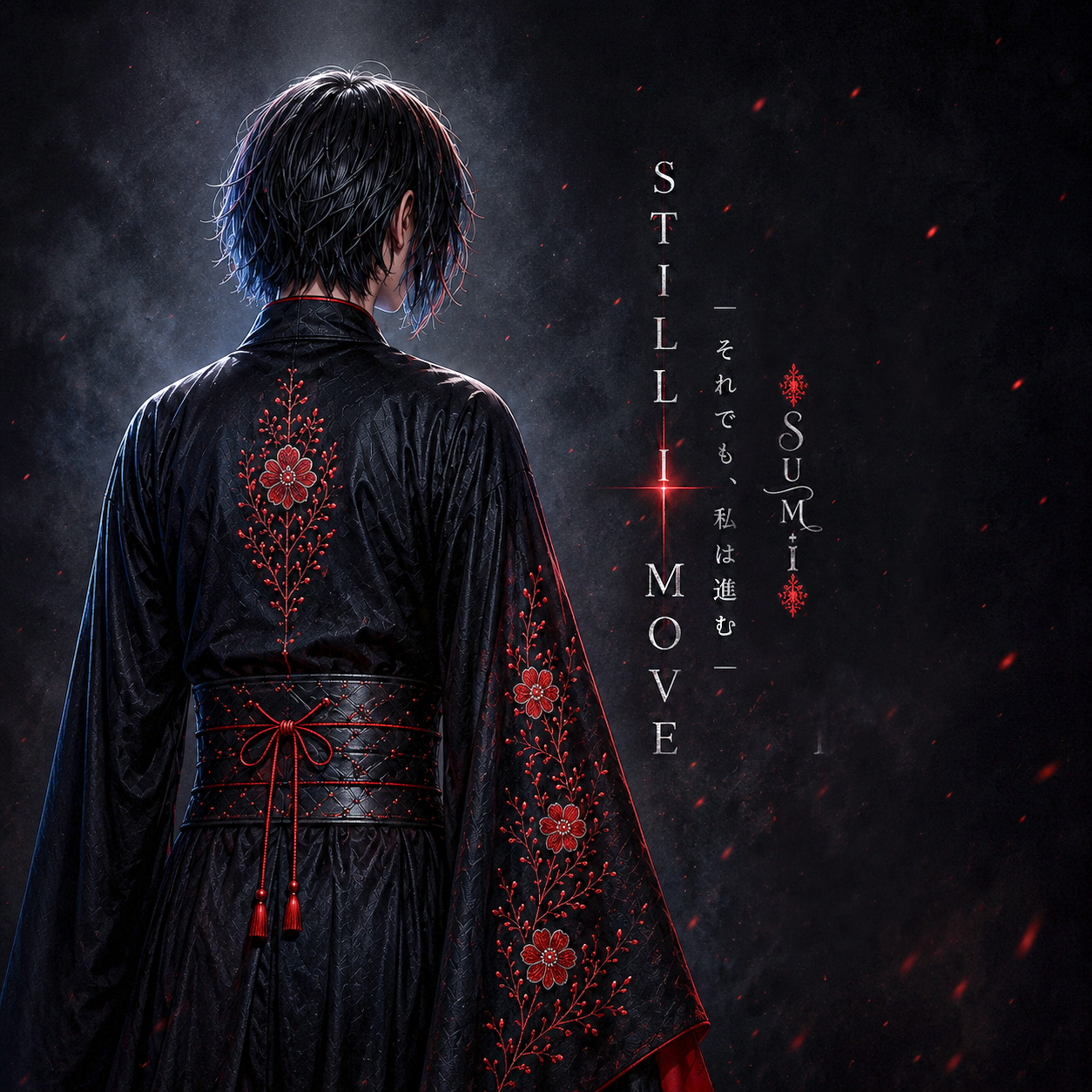 Still I Move — cover